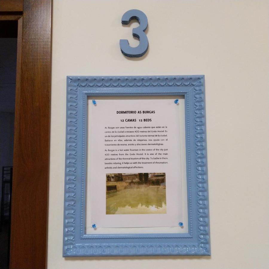 Grelo Hostel Ουρένσε Εξωτερικό φωτογραφία